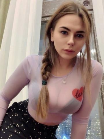 Нинель